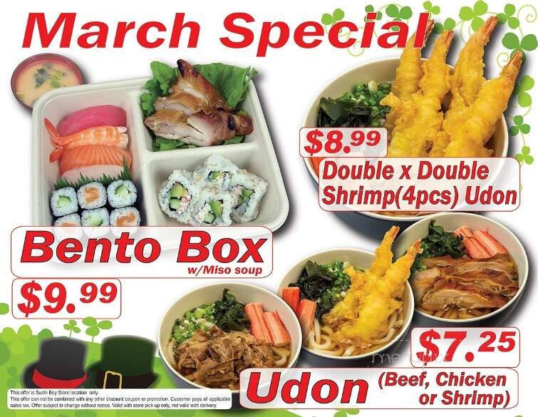 Sushi Boy - Torrance, CA menu_pic