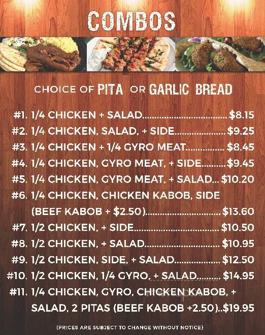Greek Style Chicken - Fallbrook, CA menu_pic