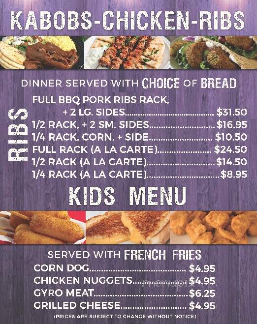 Greek Style Chicken - Fallbrook, CA menu_pic