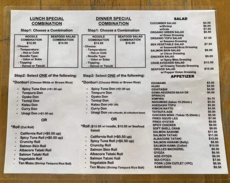 Fukada Restaurant - Irvine, CA menu_pic