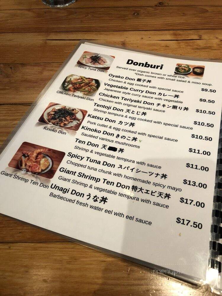 Fukada Restaurant - Irvine, CA menu_pic