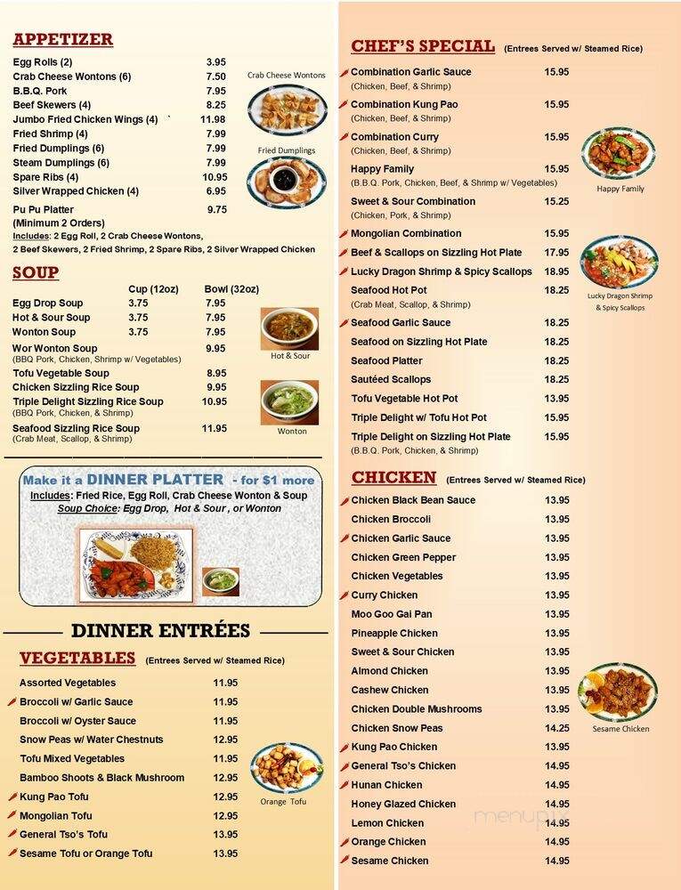 Lucky Dragon Chinese Restaurant - Colorado Springs, CO menu_pic