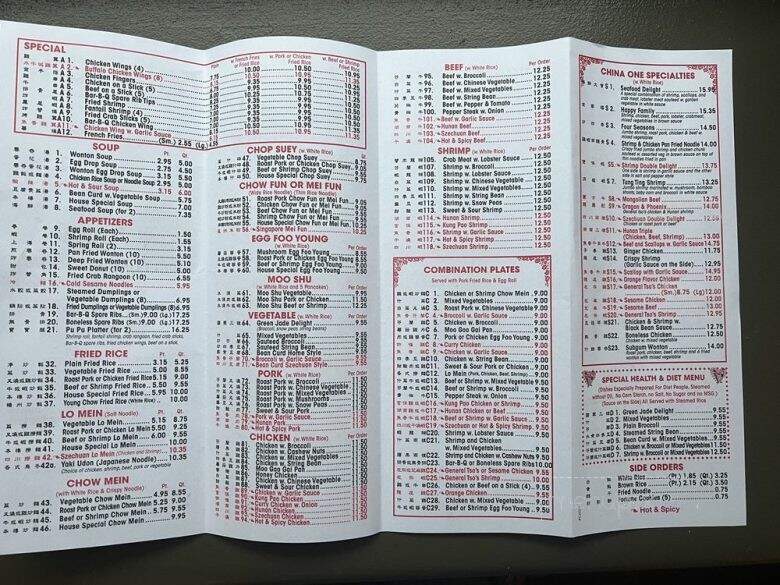 China One - East Haven, CT menu_pic