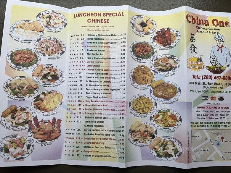 China One - East Haven, CT menu_pic