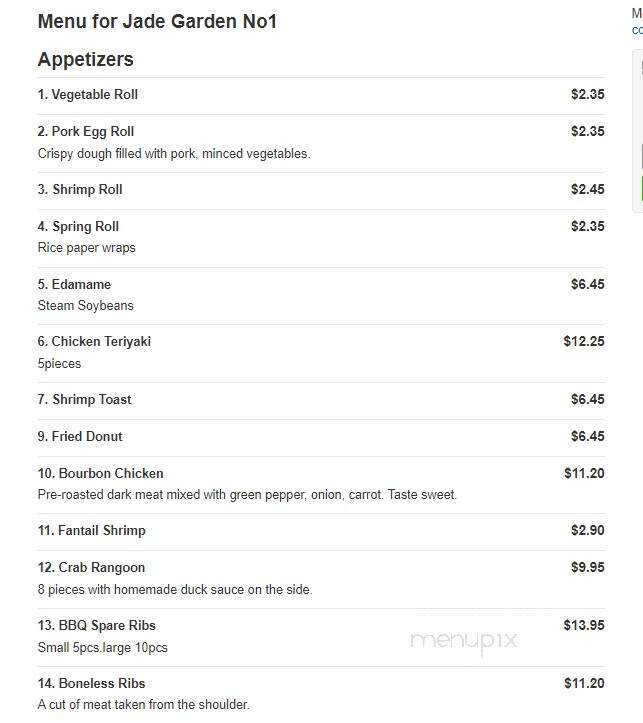 Jade Gardens - Manchester, CT menu_pic