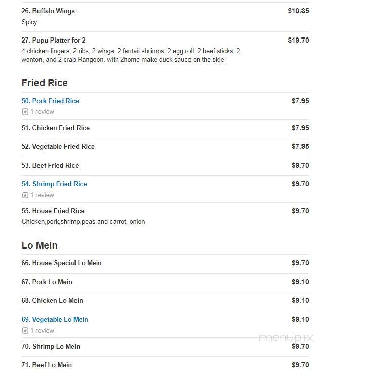 Jade Gardens - Manchester, CT menu_pic