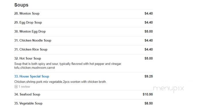Jade Gardens - Manchester, CT menu_pic