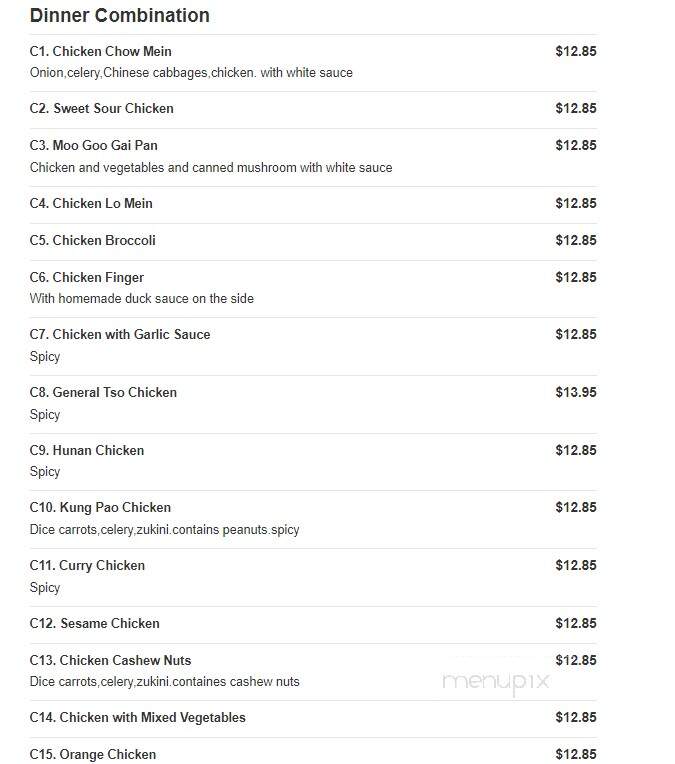 Jade Gardens - Manchester, CT menu_pic
