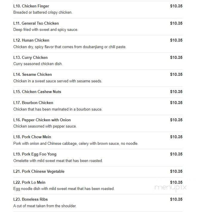 Jade Gardens - Manchester, CT menu_pic