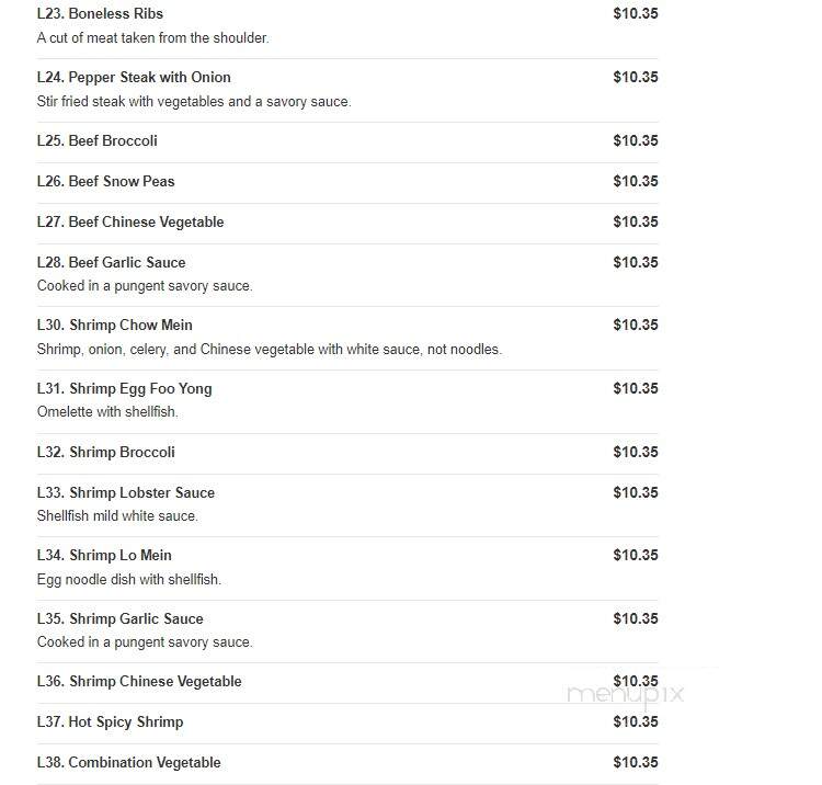 Jade Gardens - Manchester, CT menu_pic
