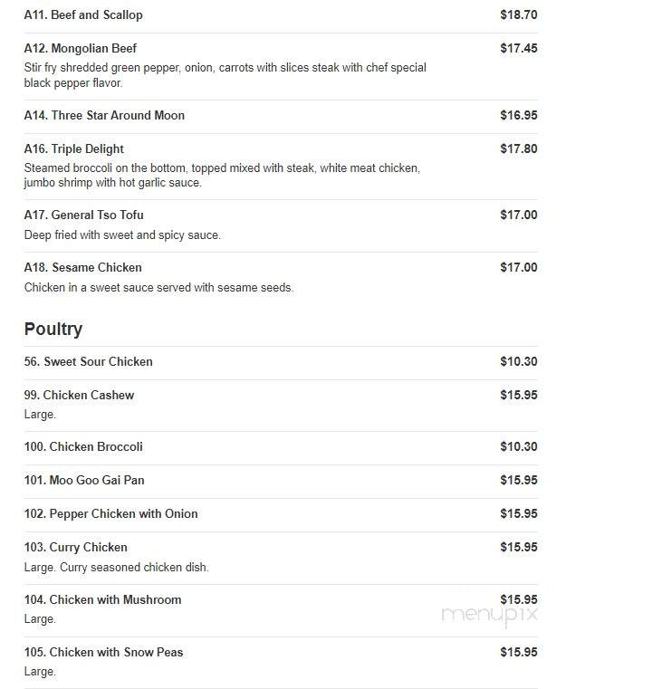 Jade Gardens - Manchester, CT menu_pic