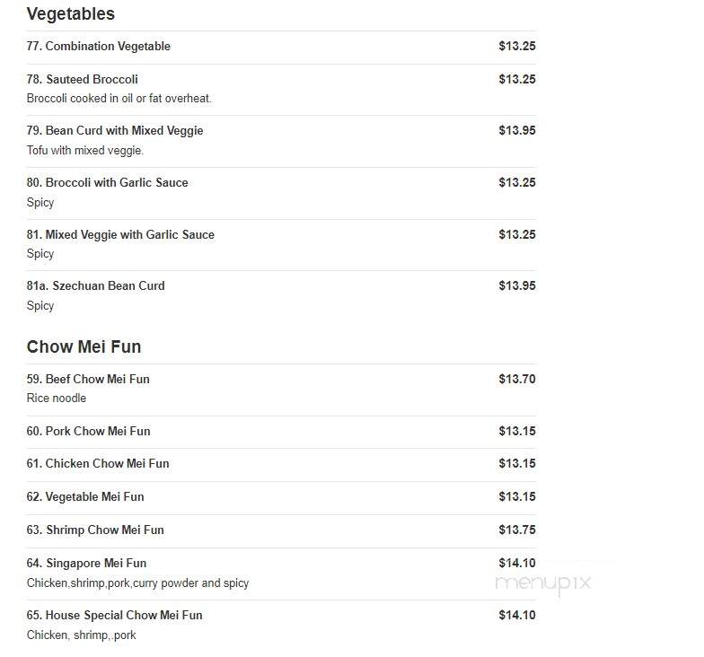 Jade Gardens - Manchester, CT menu_pic