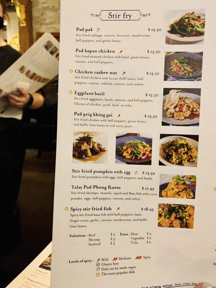 Patsara Thai Restaurant - New Westminster, BC