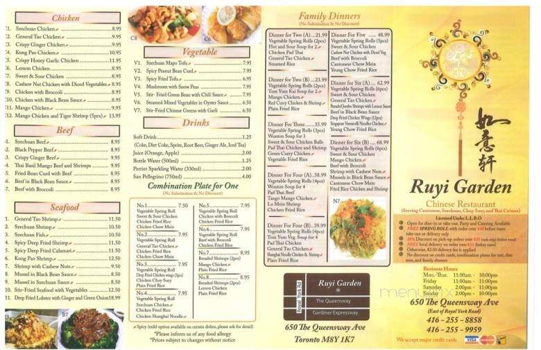 Ruyi Garden Chinese Restaurant - Toronto, ON