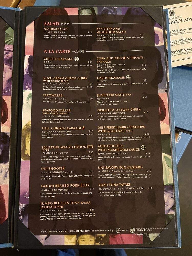 Raisu - Vancouver, BC menu_pic