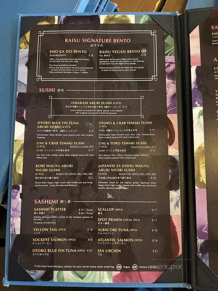 Raisu - Vancouver, BC menu_pic