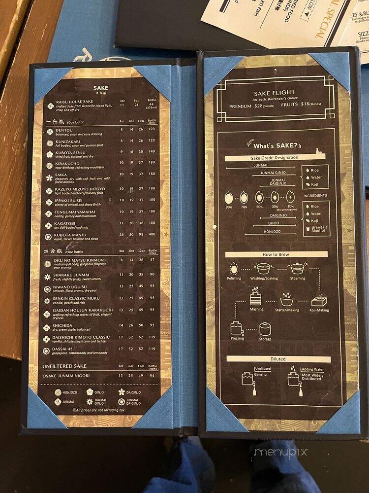 Raisu - Vancouver, BC menu_pic