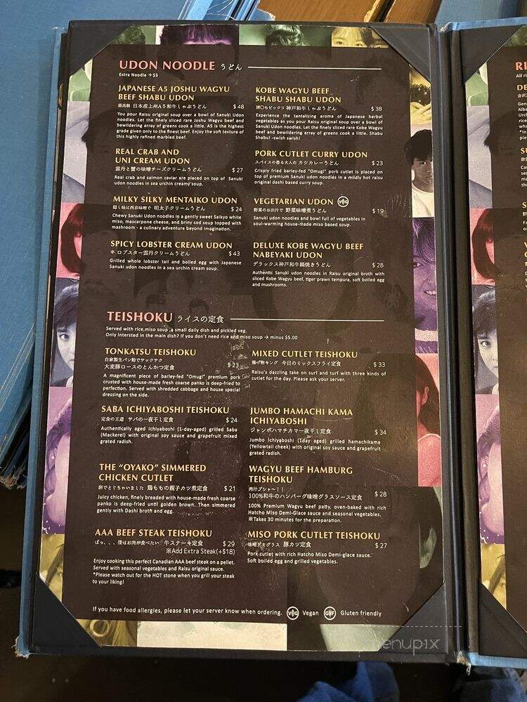 Raisu - Vancouver, BC menu_pic