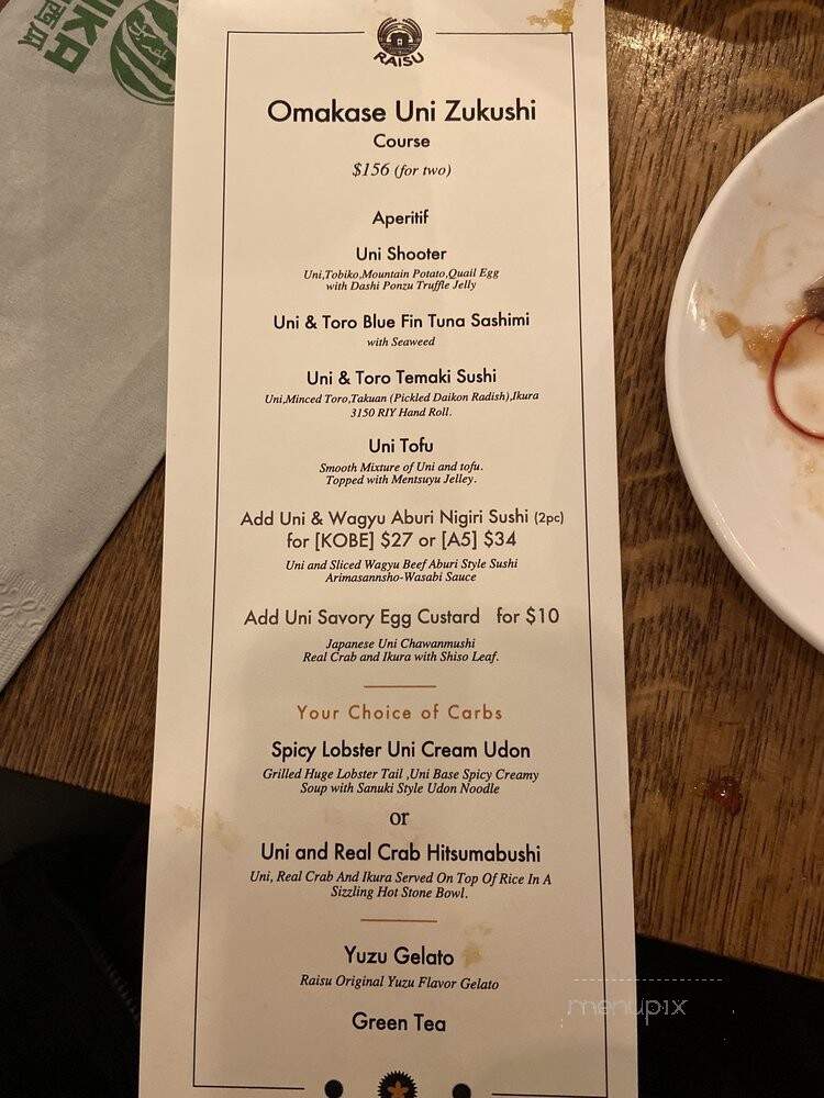 Raisu - Vancouver, BC menu_pic