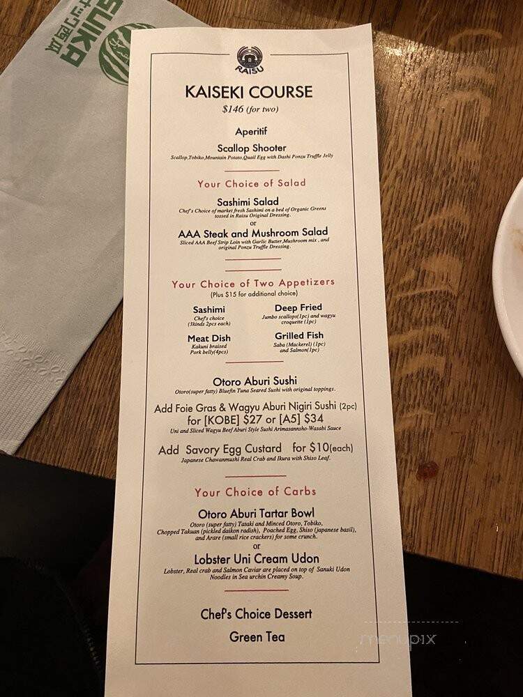 Raisu - Vancouver, BC menu_pic