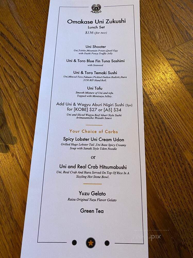 Raisu - Vancouver, BC menu_pic