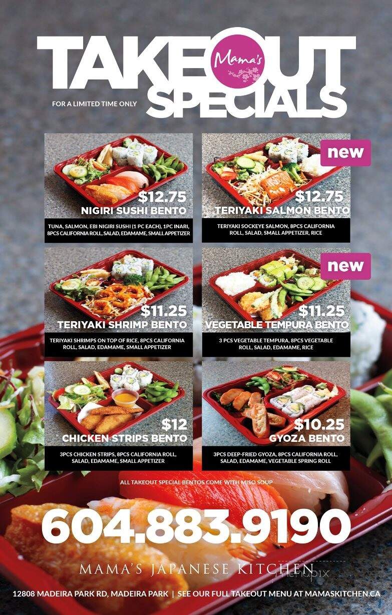 Mama's Japanese Kitchen - Madeira Park, BC menu_pic
