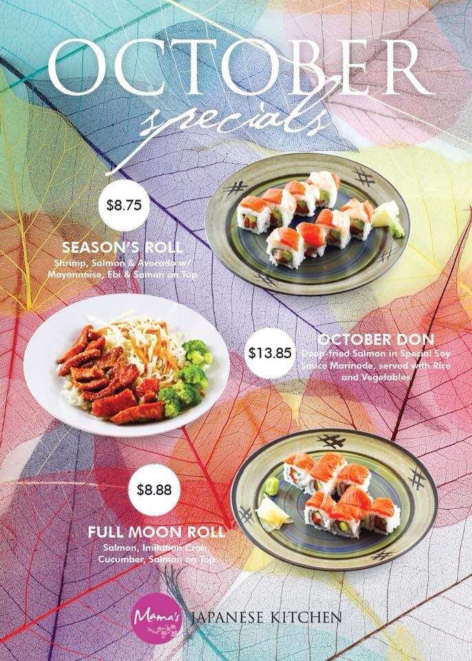 Mama's Japanese Kitchen - Madeira Park, BC menu_pic