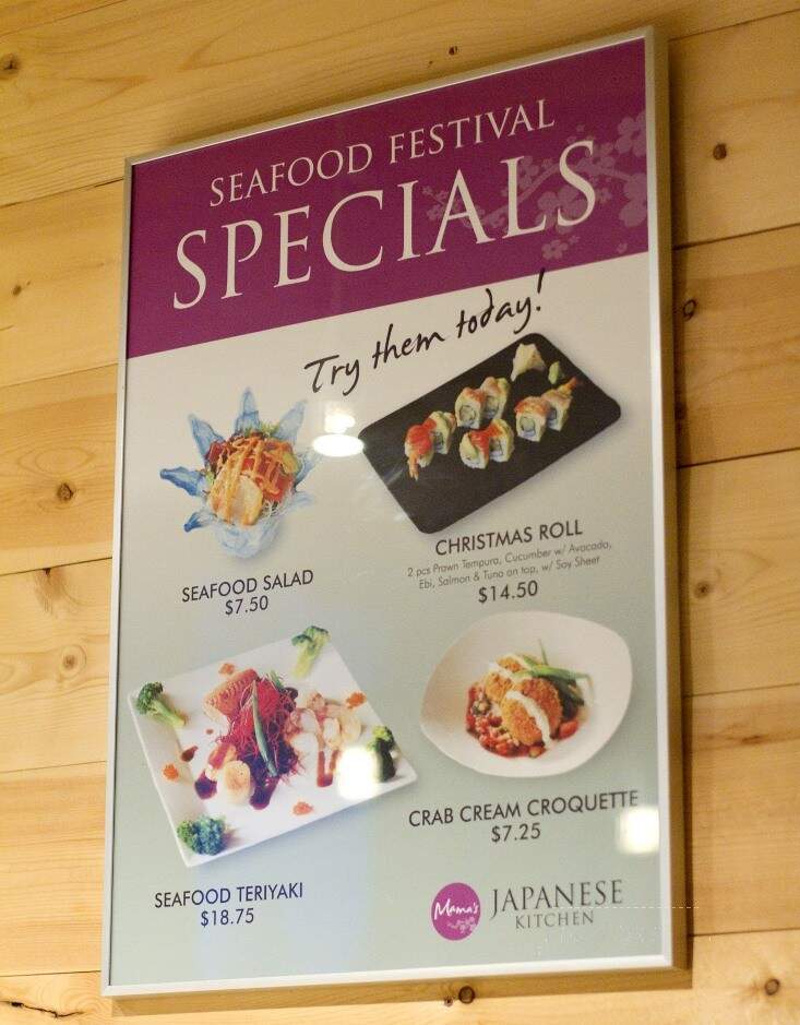 Mama's Japanese Kitchen - Madeira Park, BC menu_pic