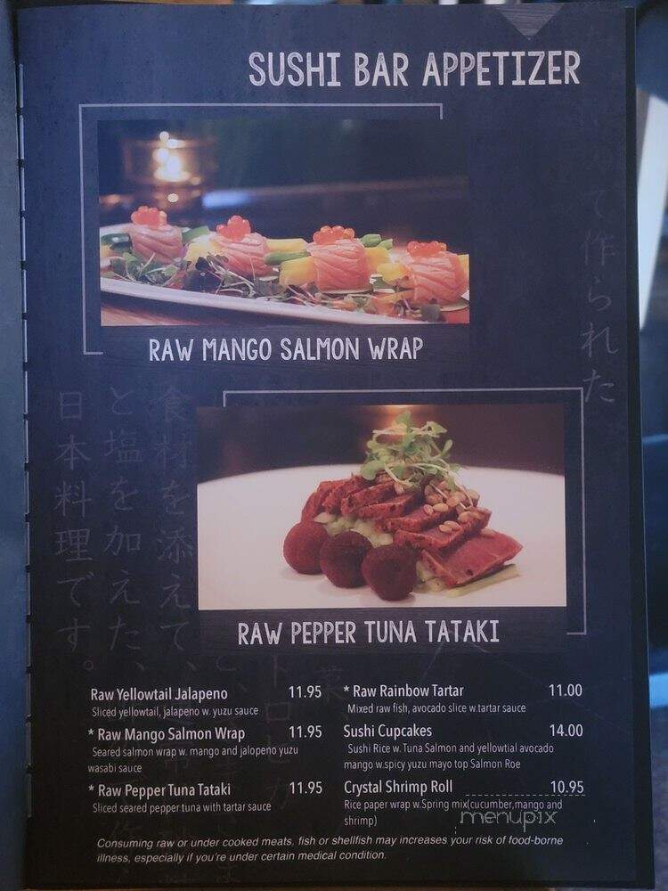 Basil Cafe - Rockwall, TX menu_pic