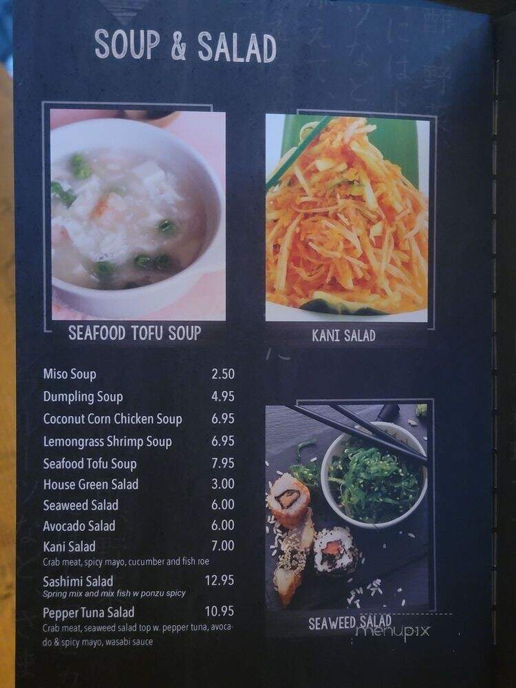 Basil Cafe - Rockwall, TX menu_pic