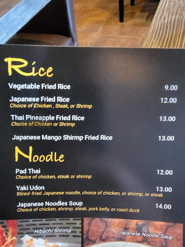 Basil Cafe - Rockwall, TX menu_pic