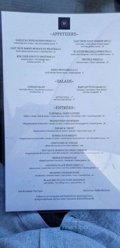 Portage House - Jeffersonville, IN menu_pic
