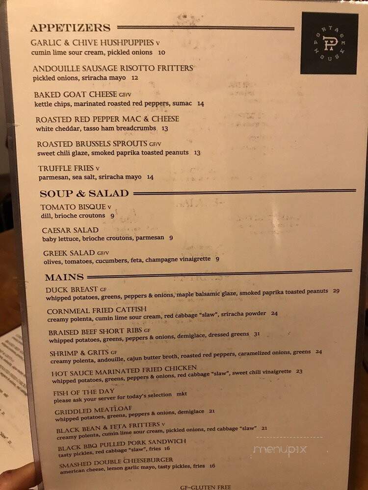 Portage House - Jeffersonville, IN menu_pic