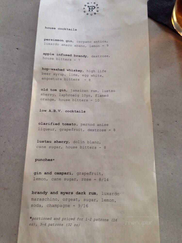 Portage House - Jeffersonville, IN menu_pic