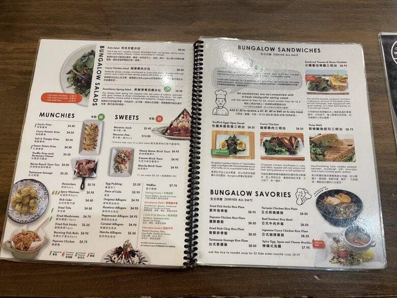 Cafe Bungalow by Bon Appetea - Azusa, CA menu_pic