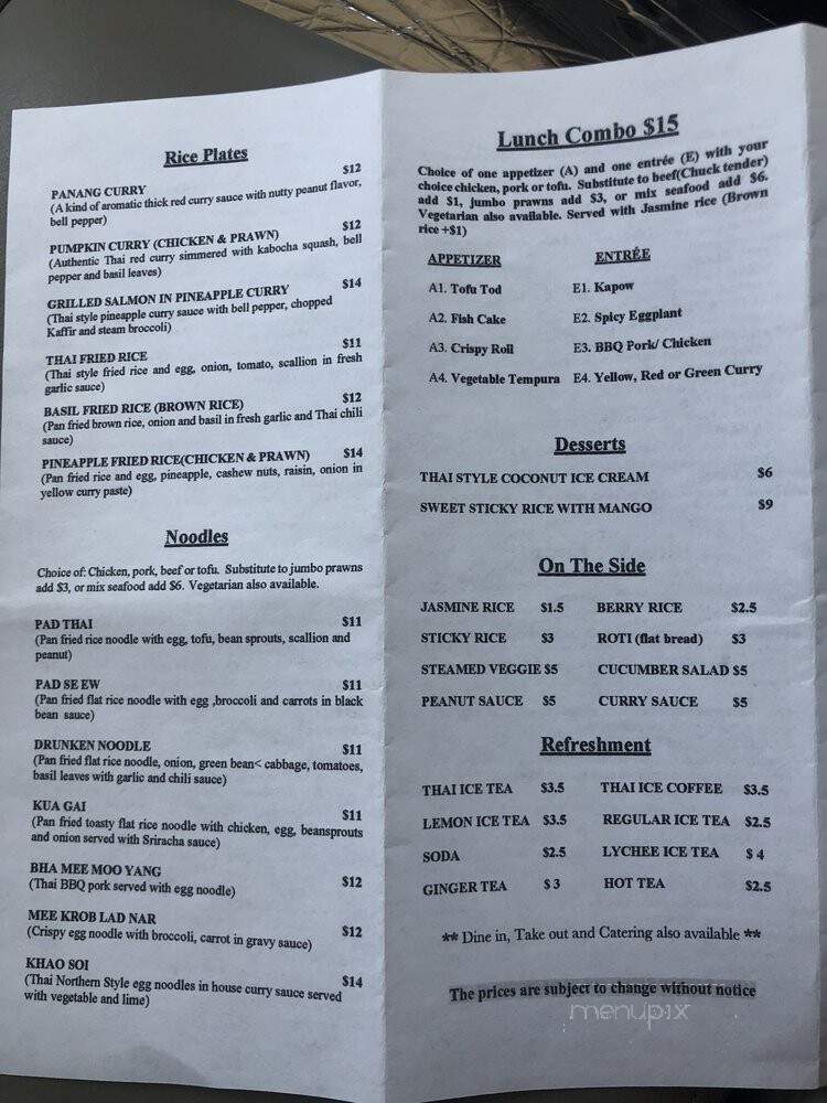 11th Tiger - Danville, CA menu_pic