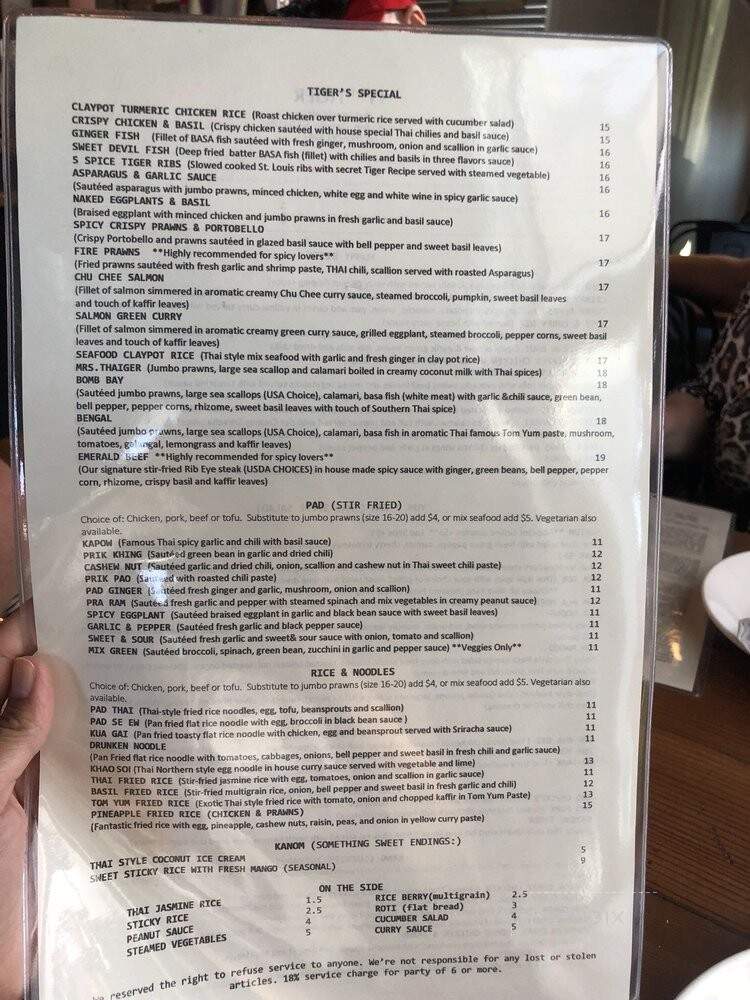 11th Tiger - Danville, CA menu_pic