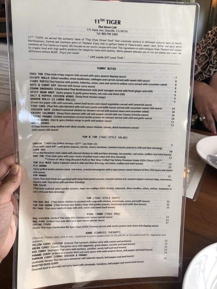 11th Tiger - Danville, CA menu_pic