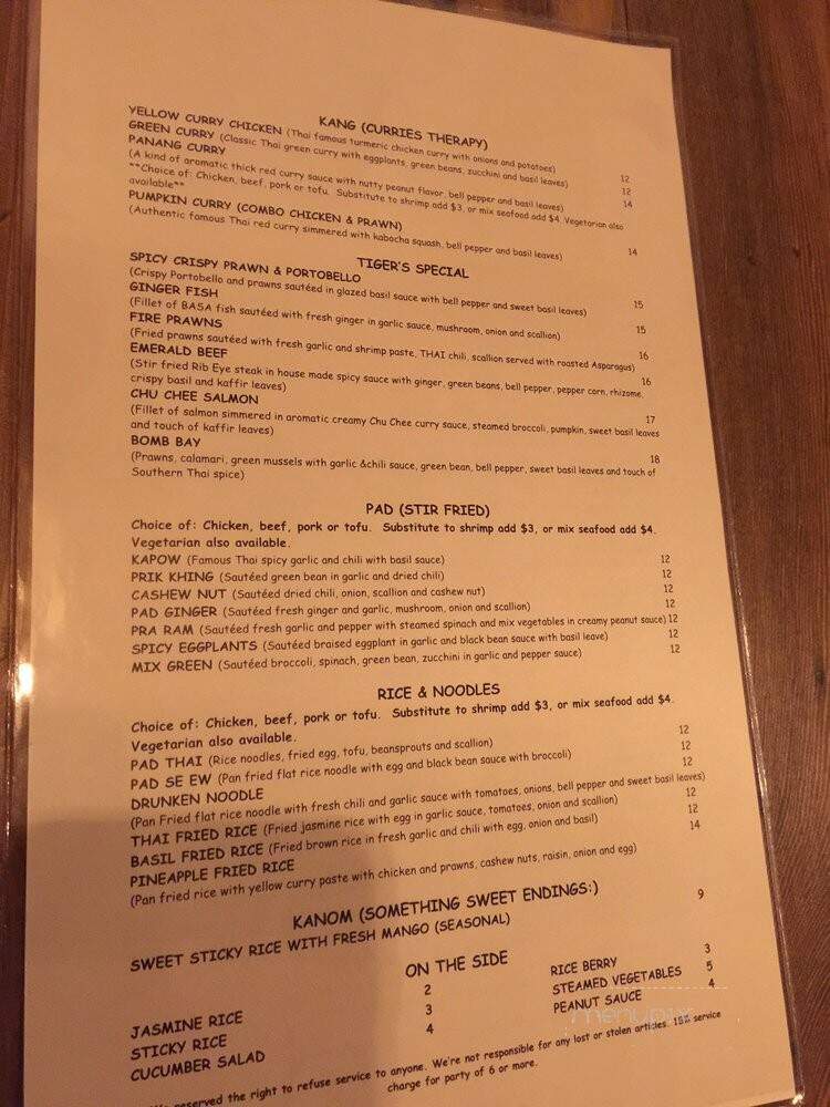 11th Tiger - Danville, CA menu_pic