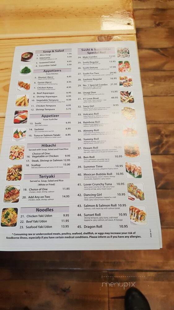 menu_pic
