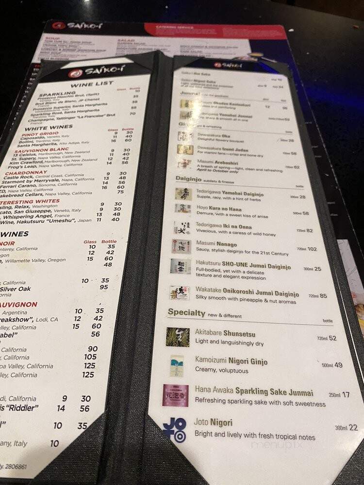 Saiko-i Sushi Lounge & Hibachi - Boca Raton, FL menu_pic