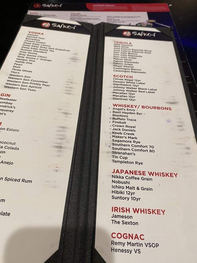 Saiko-i Sushi Lounge & Hibachi - Boca Raton, FL menu_pic