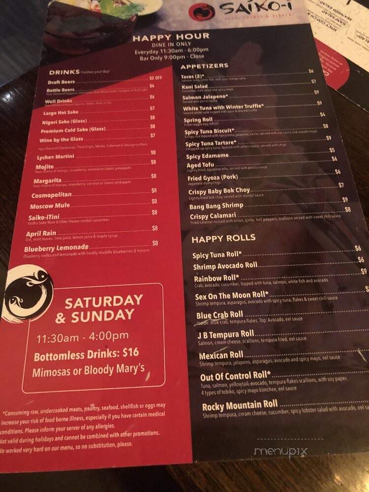 Saiko-i Sushi Lounge & Hibachi - Boca Raton, FL menu_pic