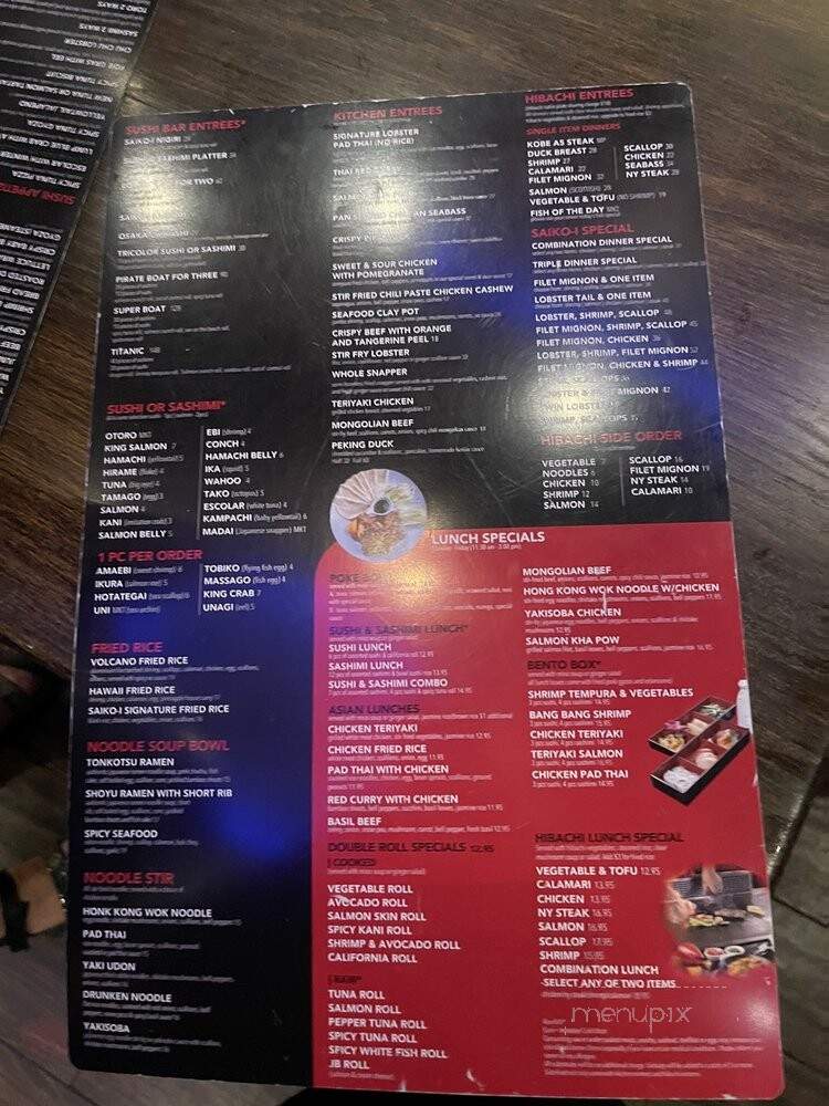 Saiko-i Sushi Lounge & Hibachi - Boca Raton, FL menu_pic