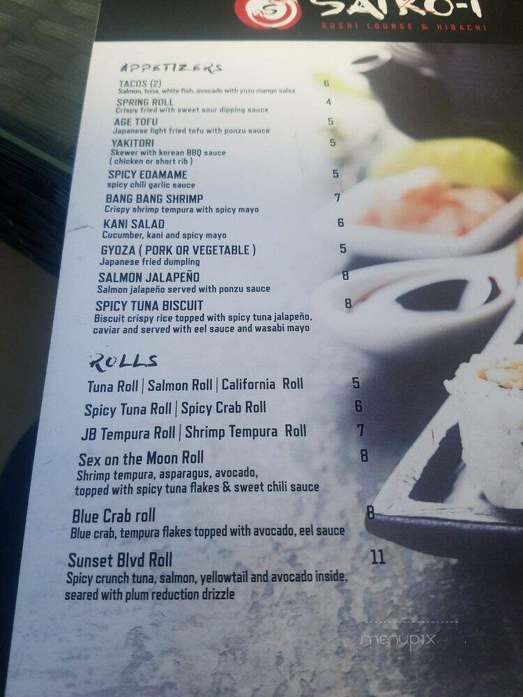 Saiko-i Sushi Lounge & Hibachi - Boca Raton, FL menu_pic