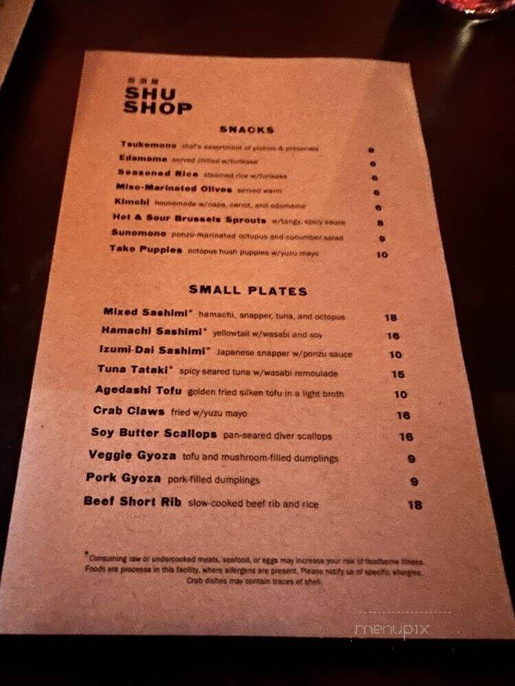 Shu Shop - Birmingham, AL menu_pic