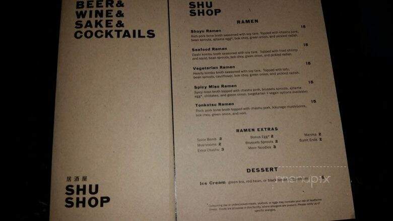 Shu Shop - Birmingham, AL menu_pic
