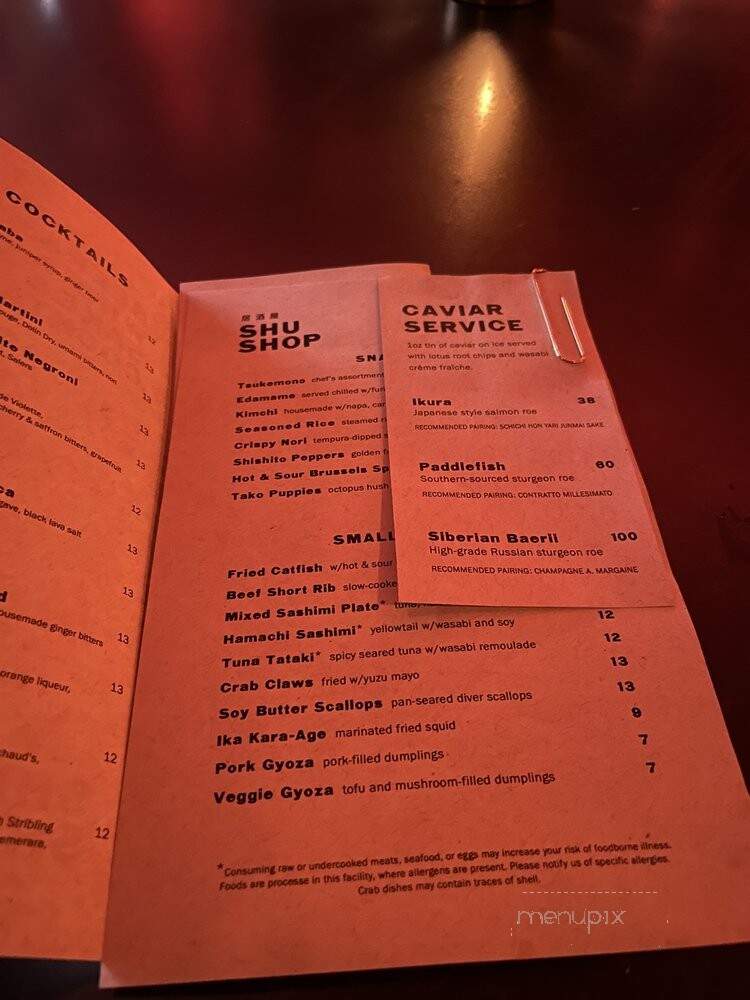 Shu Shop - Birmingham, AL menu_pic