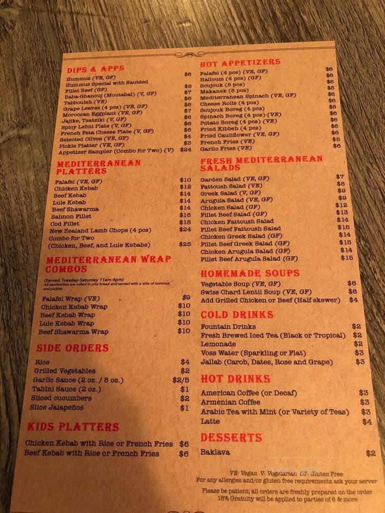 The Diplomat Junior - Glendora, CA menu_pic