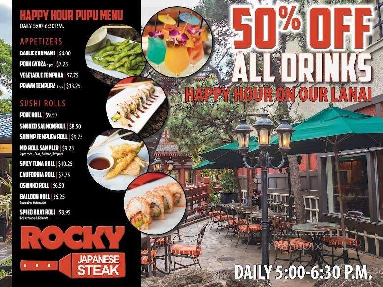 Rocky Japanese Steak Teppan Restaurant - Honolulu, HI